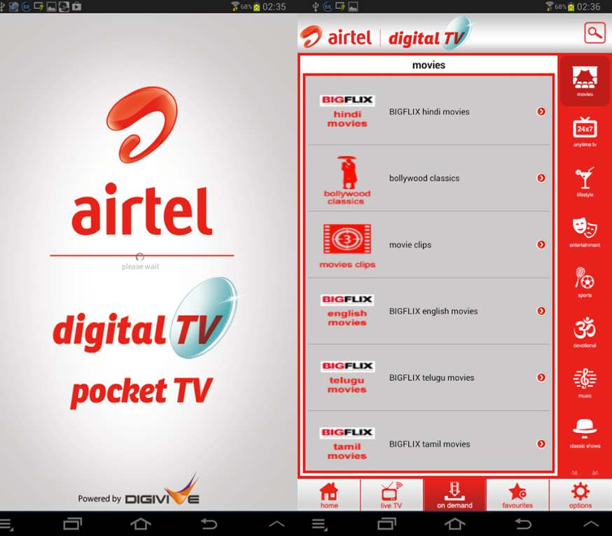 airtel TV app