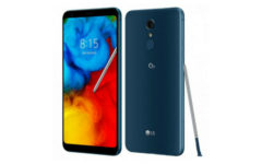 lg q8 2018 launched